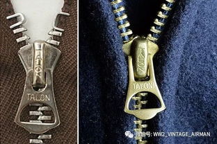 純銅的拉鏈時代,已經一去不復返了