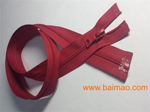 供應3 尼龍穿芯注塑開尾拉鏈 尼龍拉鏈 拉鏈,供應3 尼龍穿芯注塑開尾拉鏈 尼龍拉鏈 拉鏈生產廠家,供應3 尼龍穿芯注塑開尾拉鏈 尼龍拉鏈 拉鏈價格