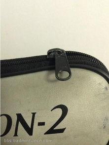 亂七八糟的拍套拉鏈