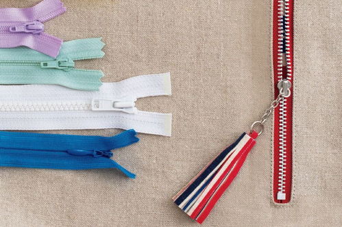 選對拉鏈,你的手作就成功了一半