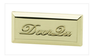 溫州起源拉鏈：專業(yè)定制高檔金屬標牌，品質(zhì)與效率并重