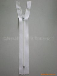 溫州長城拉鏈集團 拉鏈行業的領跑者