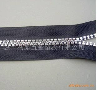 精品推薦 惠州利原五金塑膠供應多種樹脂拉鏈，品質與美觀的完美結合