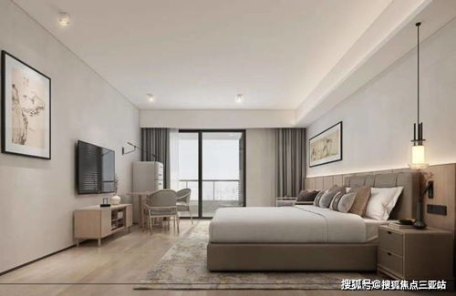 樂東物業(yè)管理服務(wù)概況