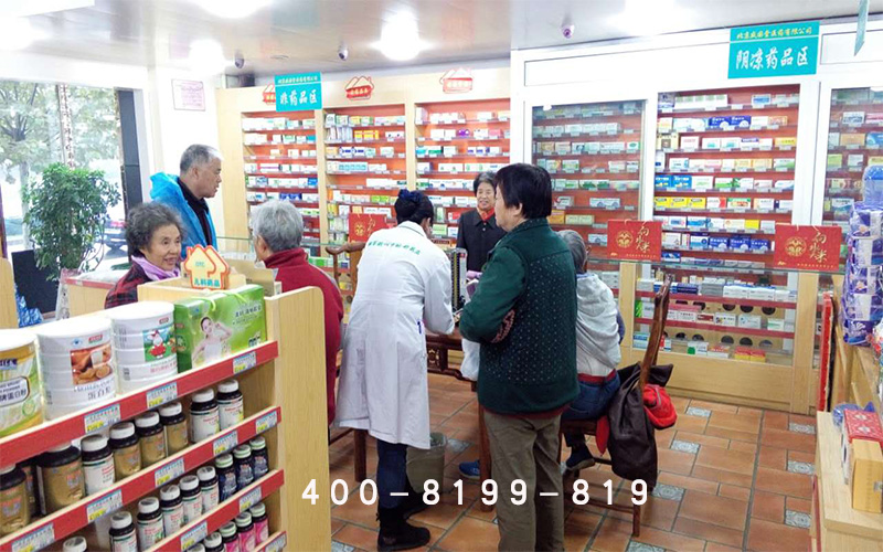 守正創(chuàng)新，固本培元——百草堂“藥品零售”管理的基礎(chǔ)理念與實(shí)踐