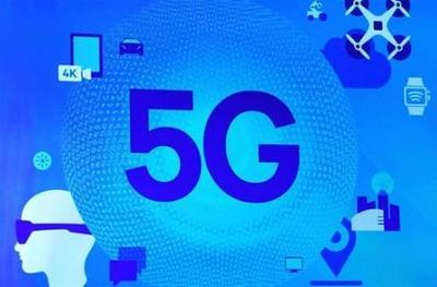 中國廣電曾慶軍 五家主要設(shè)備商完成5G NR廣播全產(chǎn)業(yè)鏈驗證，開啟5G通信服務(wù)新篇章