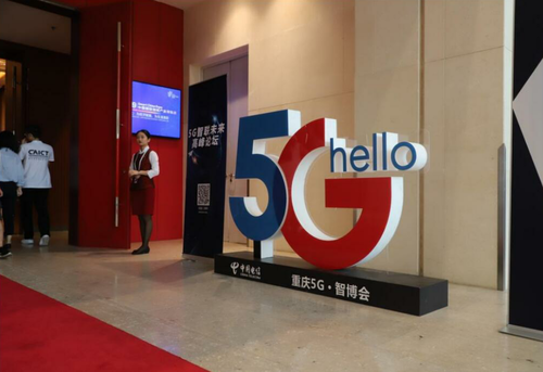5g涉及移動(dòng)通信技術(shù),芯片,終端等多個(gè)領(lǐng)域,落地到各行業(yè)應(yīng)用的過程中